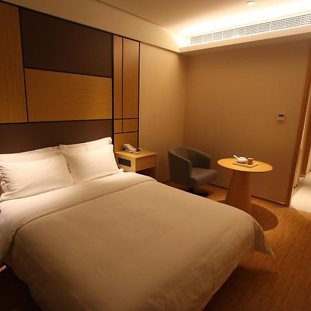 Ji Hotel Shanghai Bund East Nanjing Road Pedestrian Street Extérieur photo
