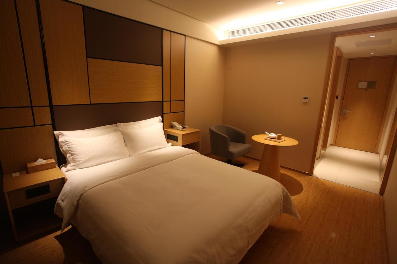 Ji Hotel Shanghai Bund East Nanjing Road Pedestrian Street Extérieur photo