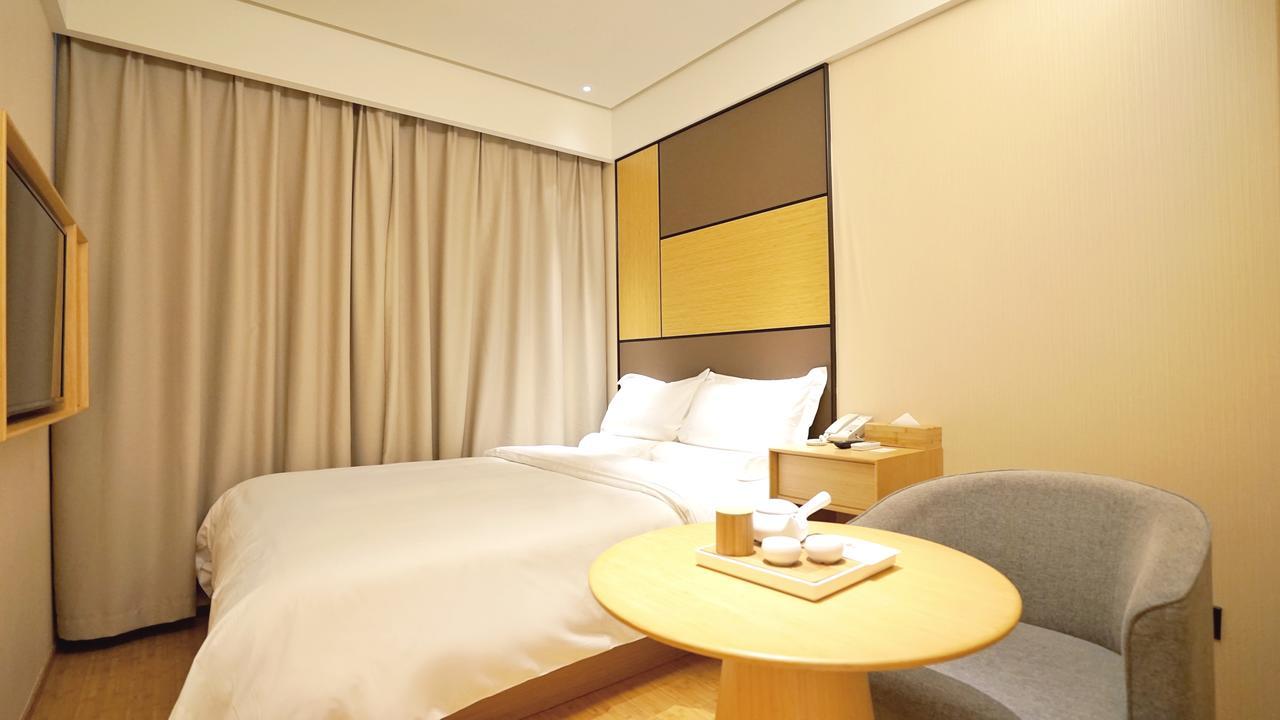 Ji Hotel Shanghai Bund East Nanjing Road Pedestrian Street Extérieur photo