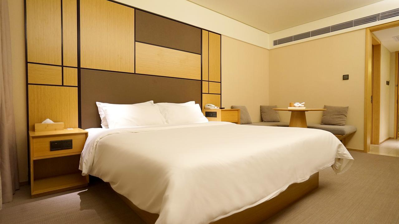 Ji Hotel Shanghai Bund East Nanjing Road Pedestrian Street Extérieur photo