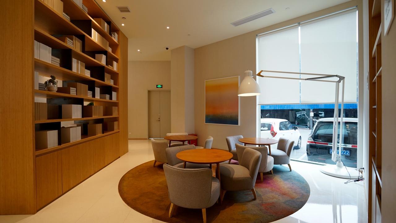 Ji Hotel Shanghai Bund East Nanjing Road Pedestrian Street Extérieur photo